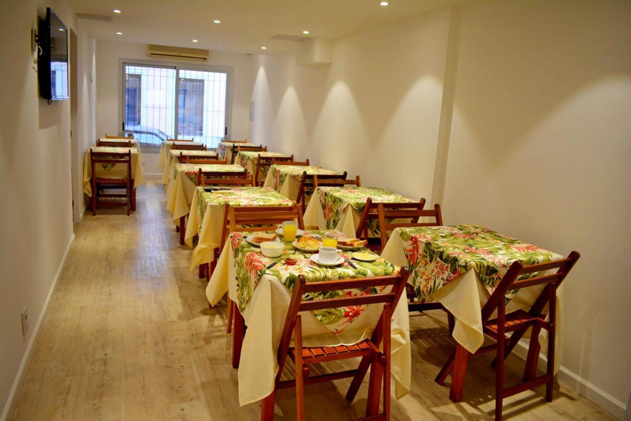 Hotel Express Maldonado Extérieur photo